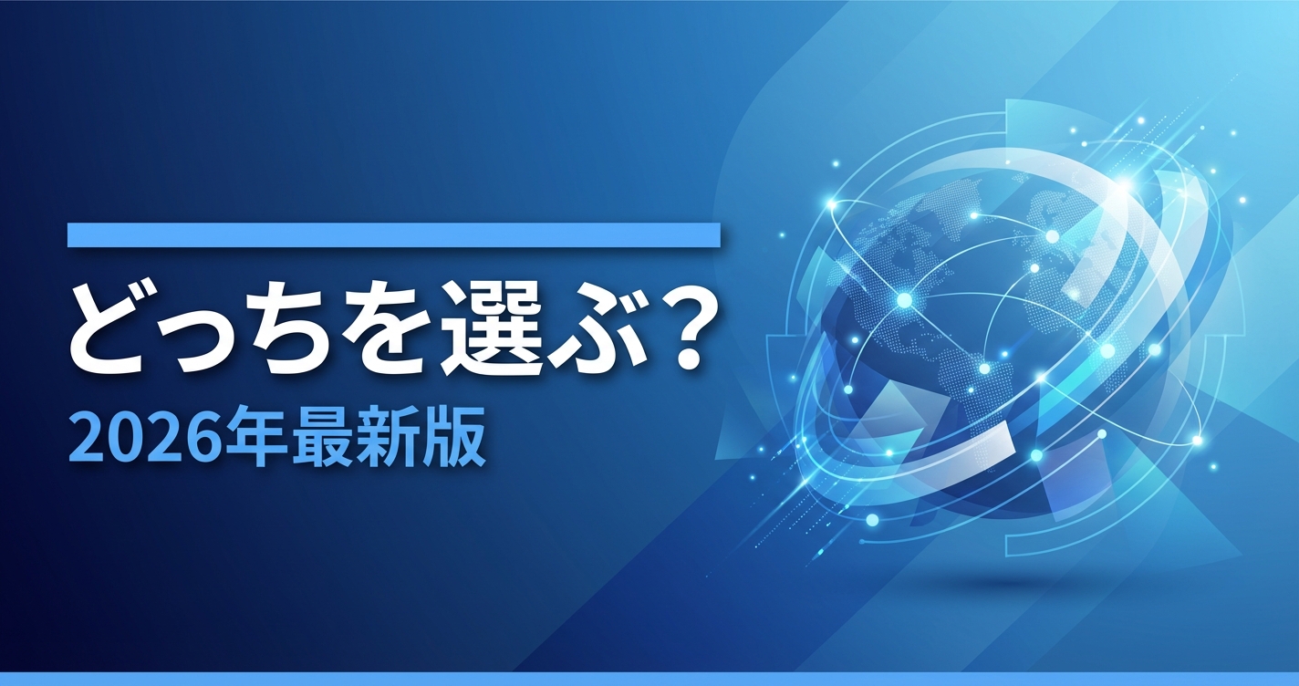 MyFansとOnlyFans、どっちを選ぶべき？徹底比較